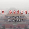 澳门天线宝宝资料查询