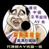 wps2019下载安装包